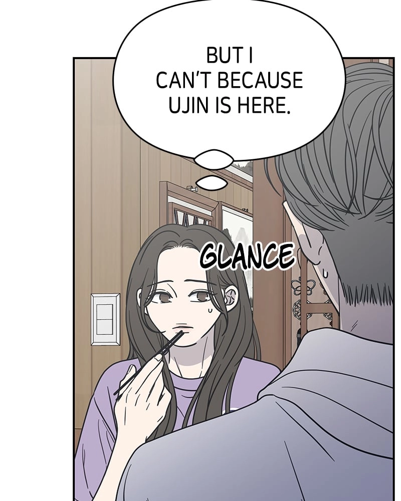 No Office Romance! Chapter 12 Page 83