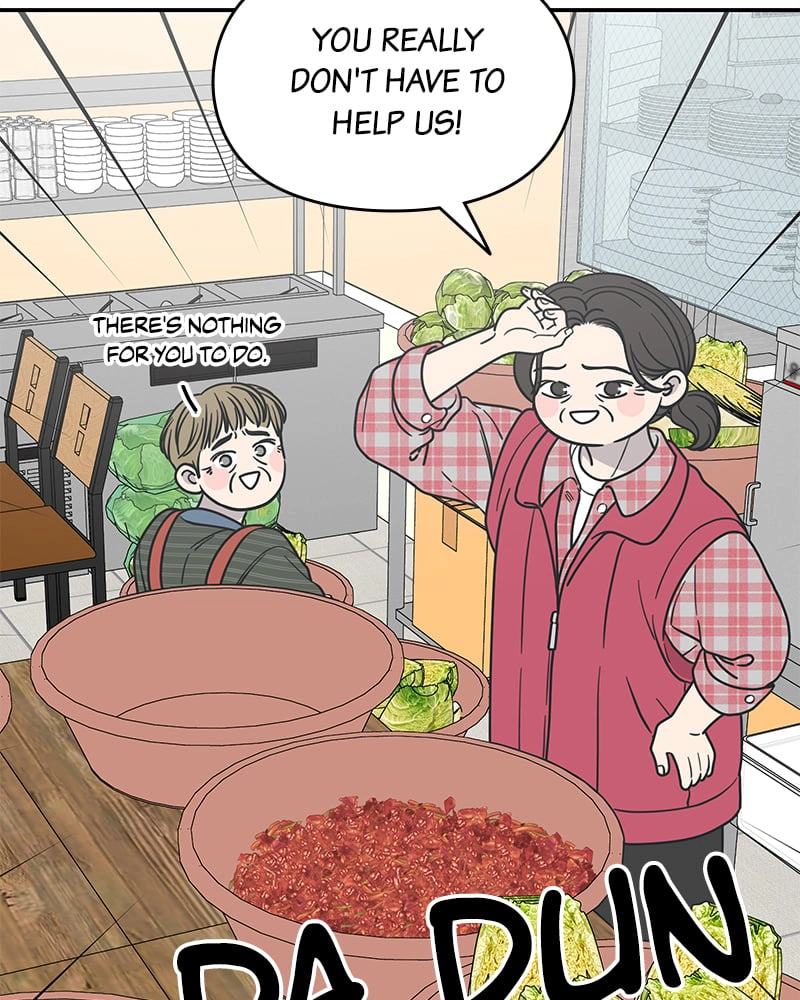 No Office Romance! Chapter 12 Page 86