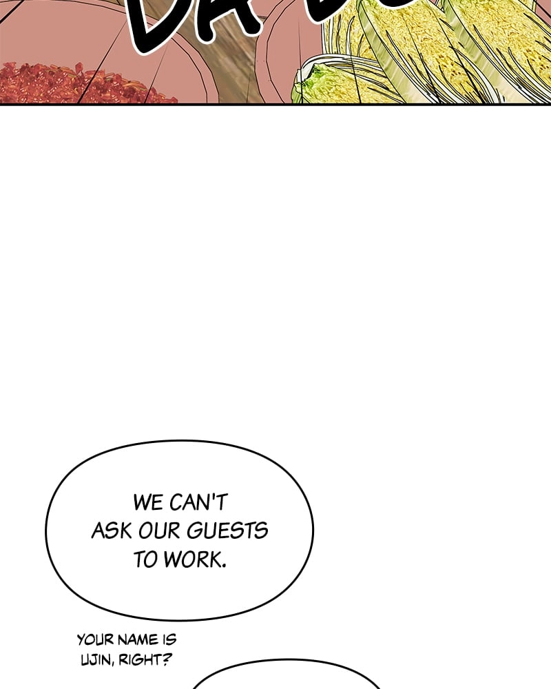 No Office Romance! Chapter 12 Page 87