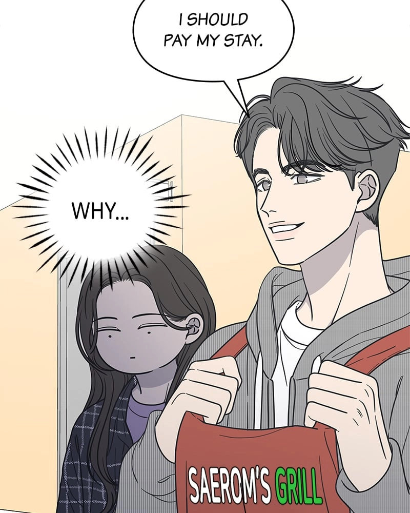 No Office Romance! Chapter 12 Page 88
