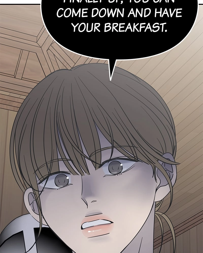 No Office Romance! Chapter 12 Page 10
