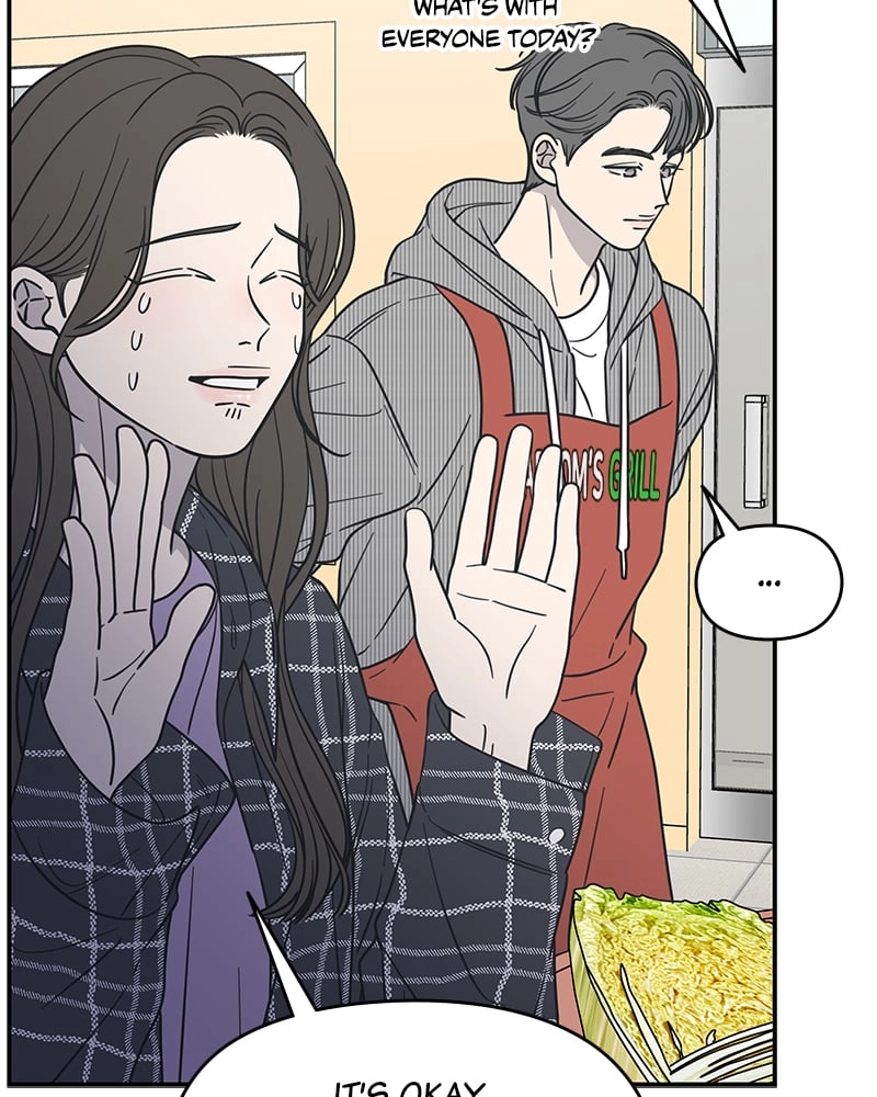 No Office Romance! Chapter 12 Page 92