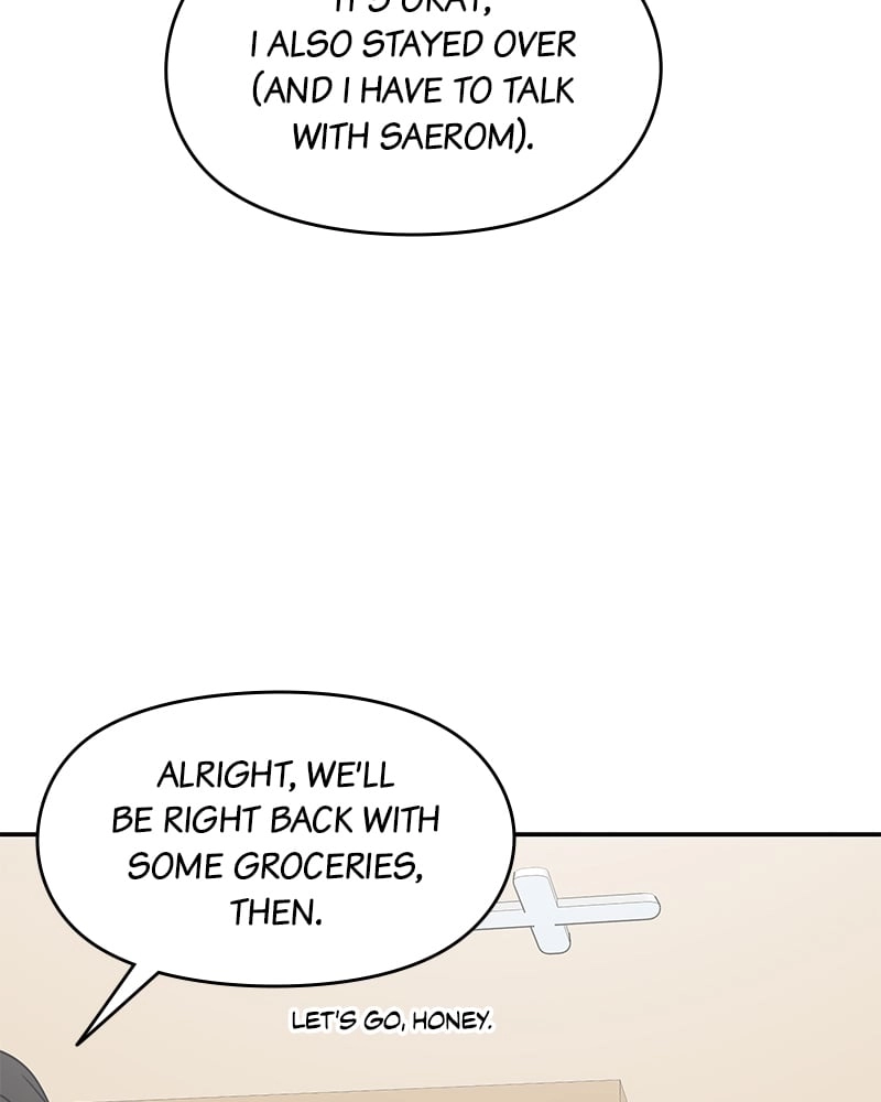 No Office Romance! Chapter 12 Page 93