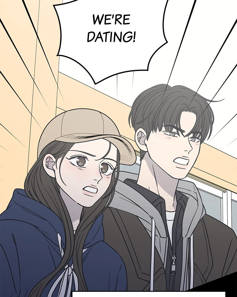 No Office Romance! Chapter 12 Page 96