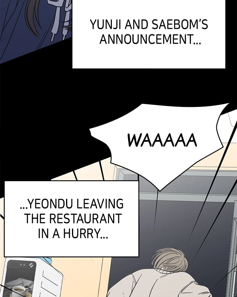 No Office Romance! Chapter 12 Page 97