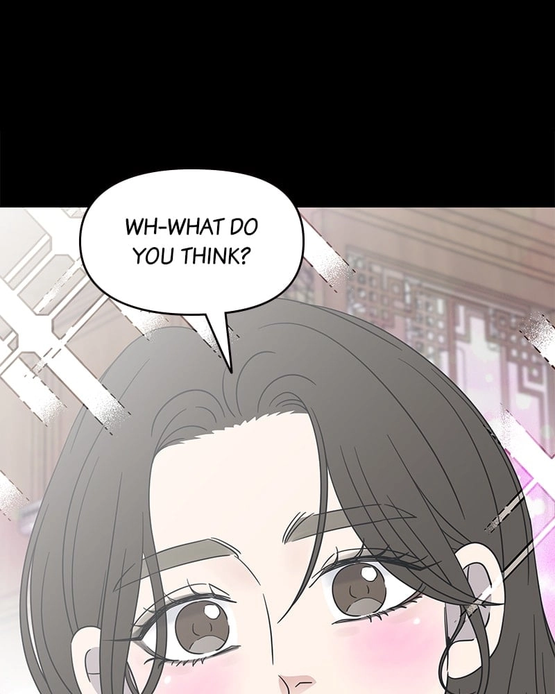 No Office Romance! Chapter 50 Page 105