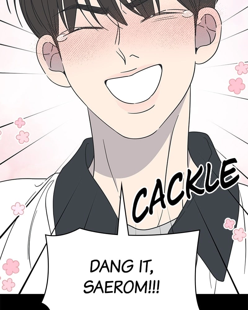 No Office Romance! Chapter 50 Page 108