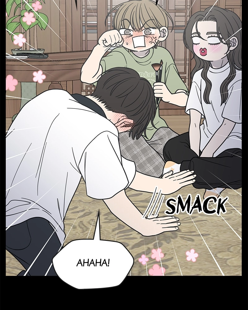 No Office Romance! Chapter 50 Page 110