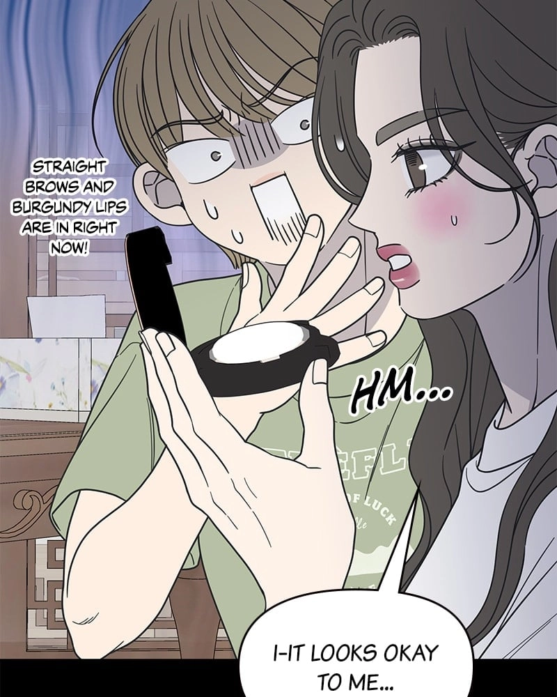 No Office Romance! Chapter 50 Page 112
