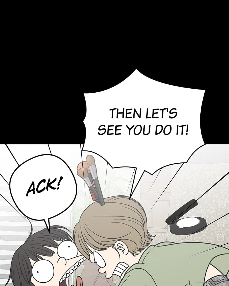 No Office Romance! Chapter 50 Page 117