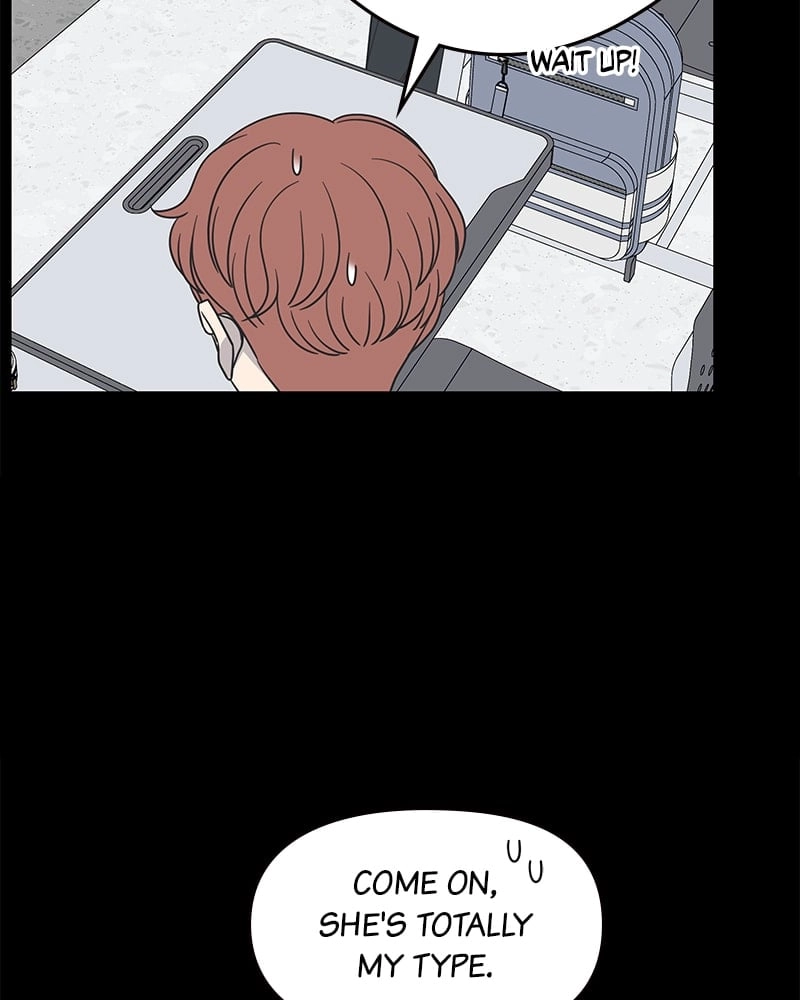 No Office Romance! Chapter 50 Page 13