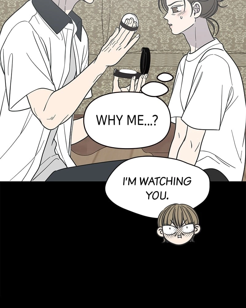 No Office Romance! Chapter 50 Page 127