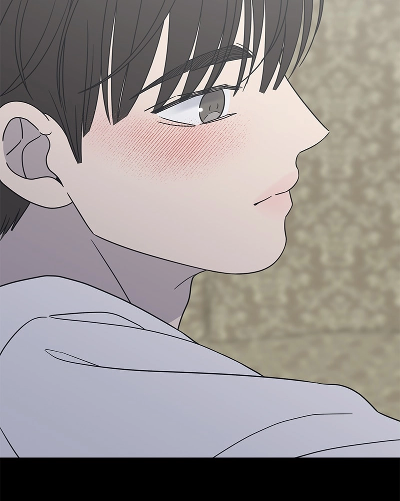 No Office Romance! Chapter 50 Page 130