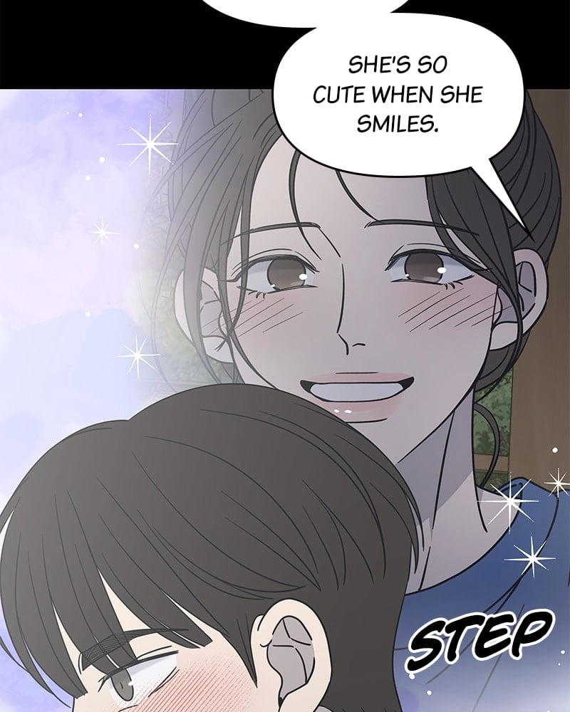 No Office Romance! Chapter 50 Page 14