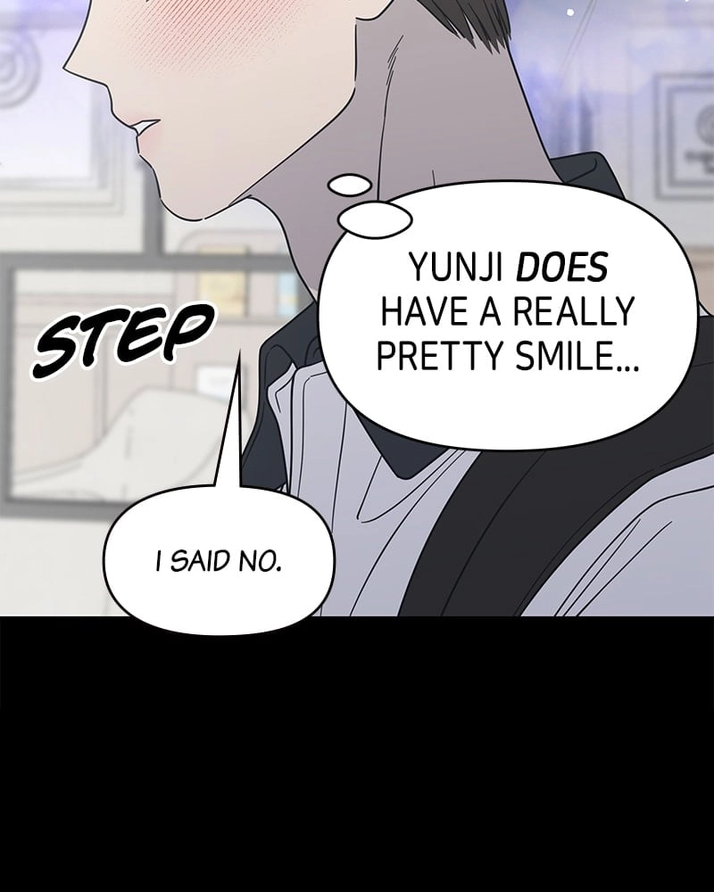 No Office Romance! Chapter 50 Page 15