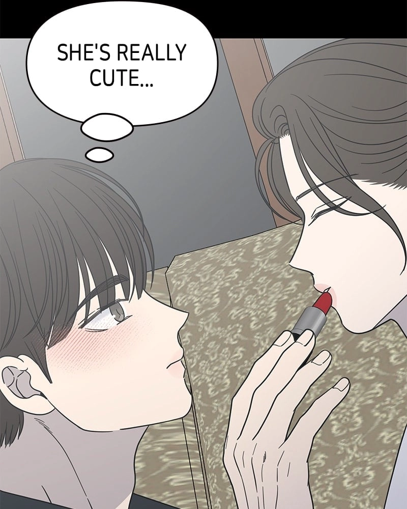 No Office Romance! Chapter 50 Page 142