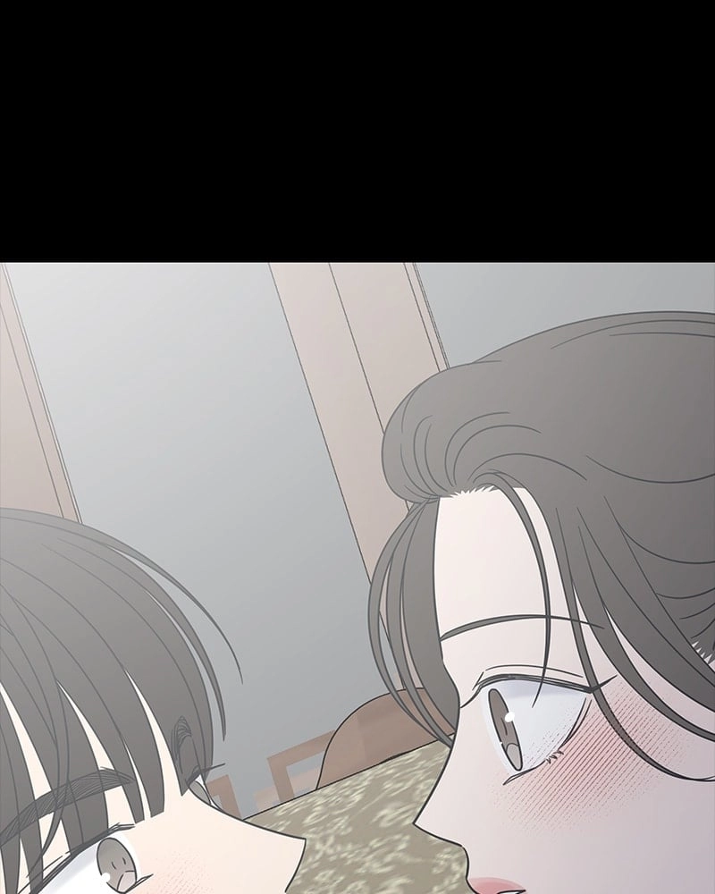 No Office Romance! Chapter 50 Page 146