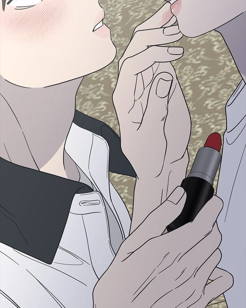 No Office Romance! Chapter 50 Page 147