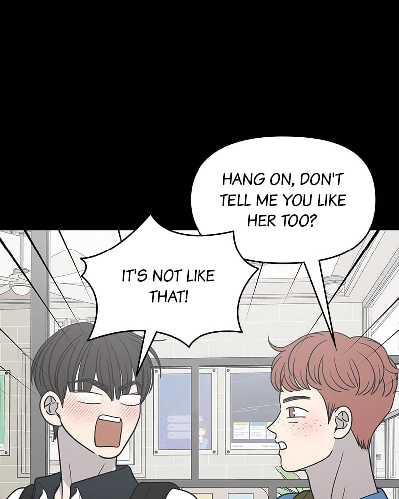 No Office Romance! Chapter 50 Page 16