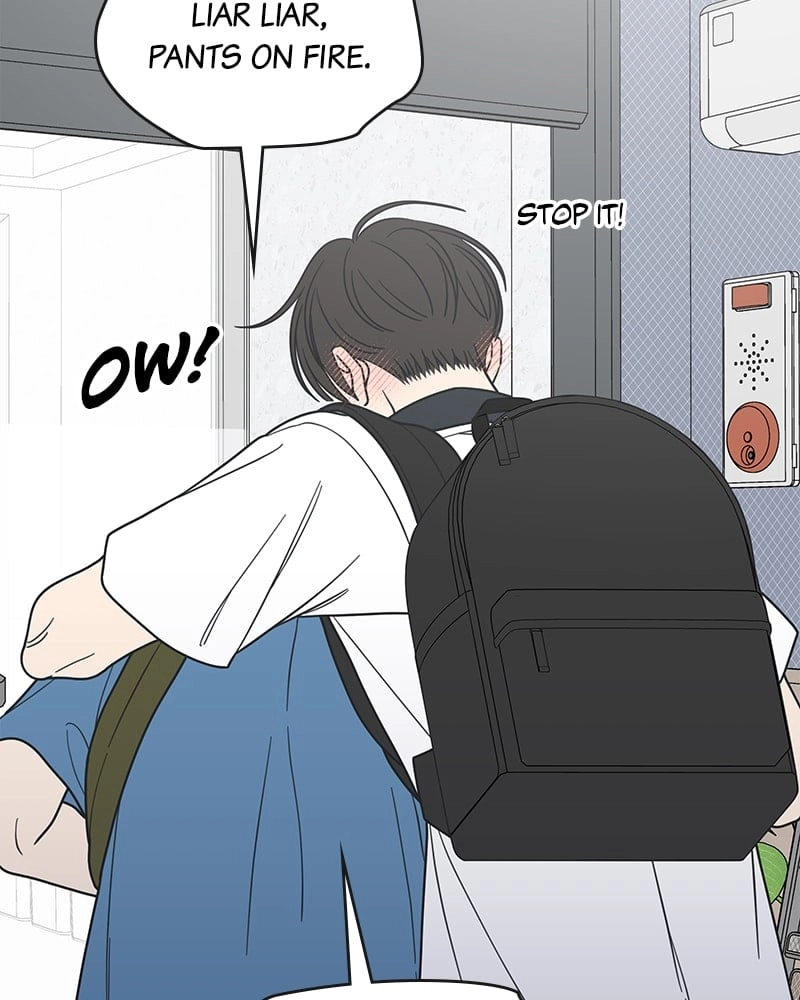 No Office Romance! Chapter 50 Page 22