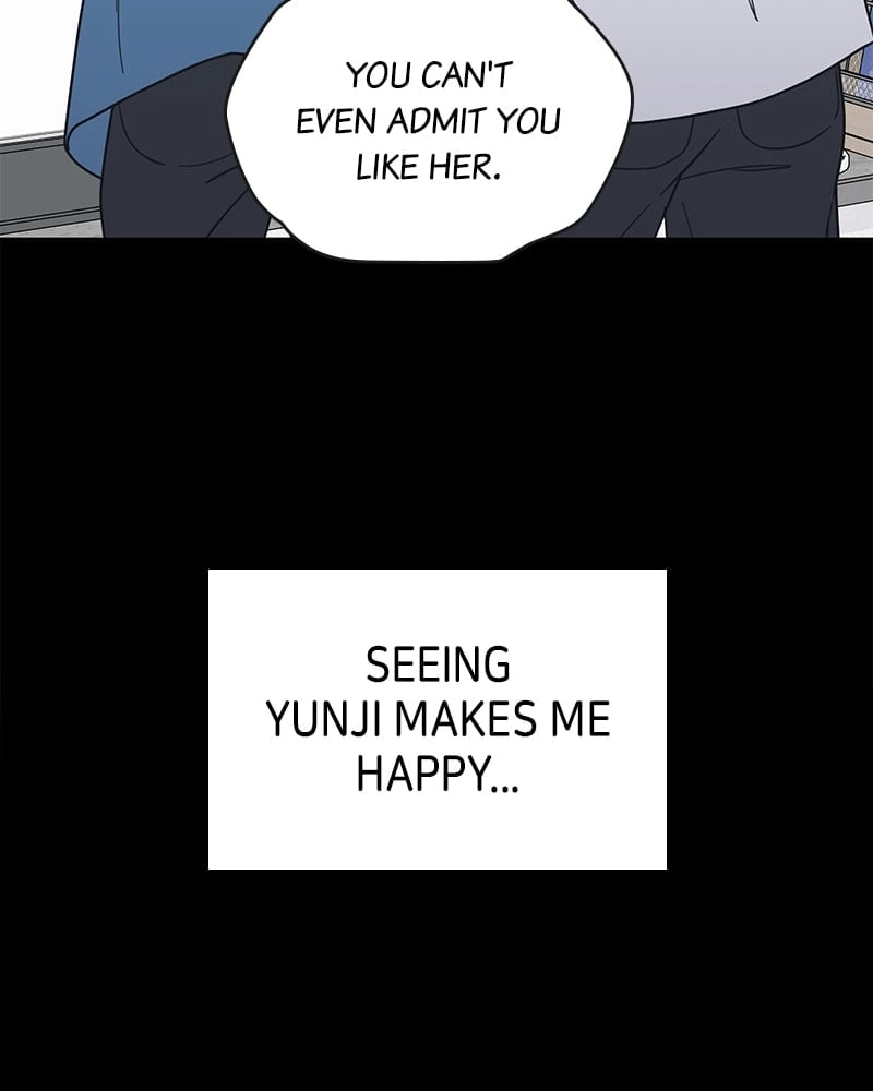 No Office Romance! Chapter 50 Page 23
