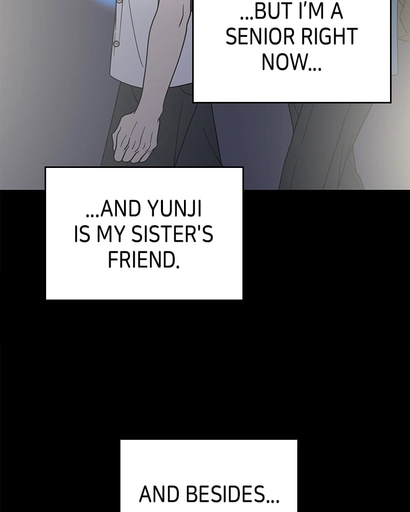 No Office Romance! Chapter 50 Page 28