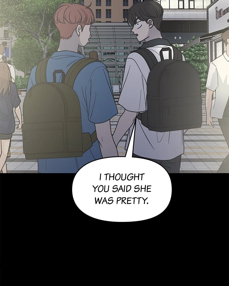 No Office Romance! Chapter 50 Page 32