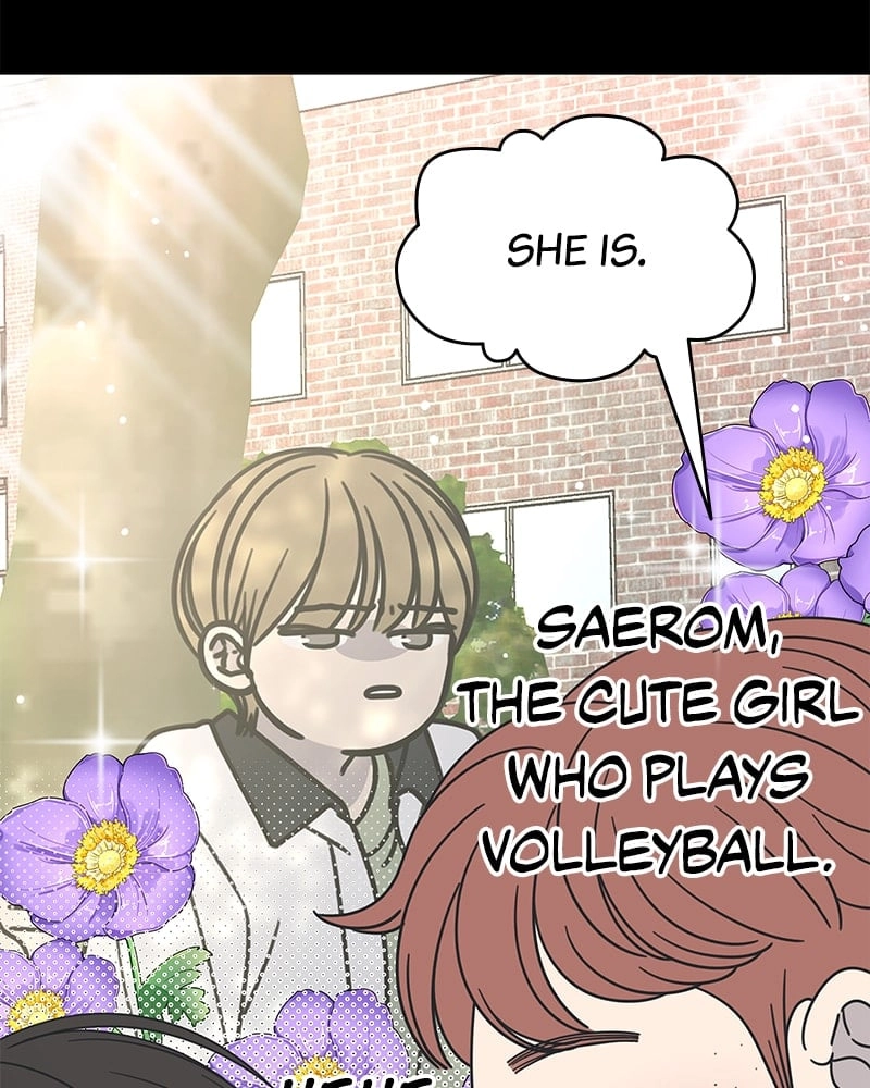 No Office Romance! Chapter 50 Page 33