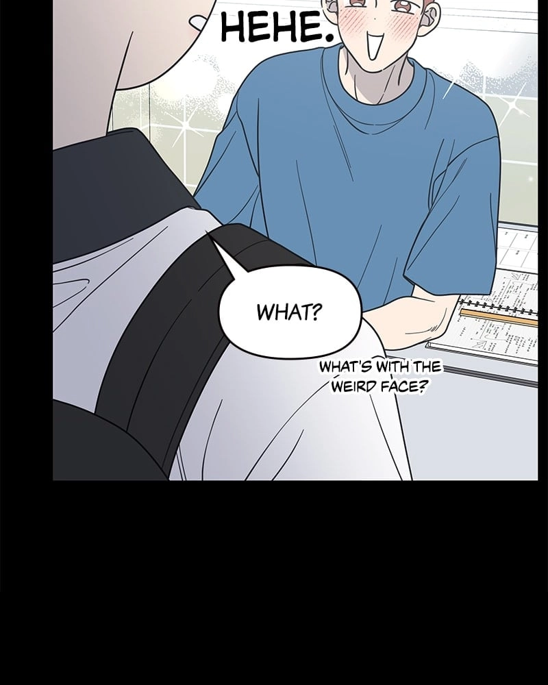 No Office Romance! Chapter 50 Page 5