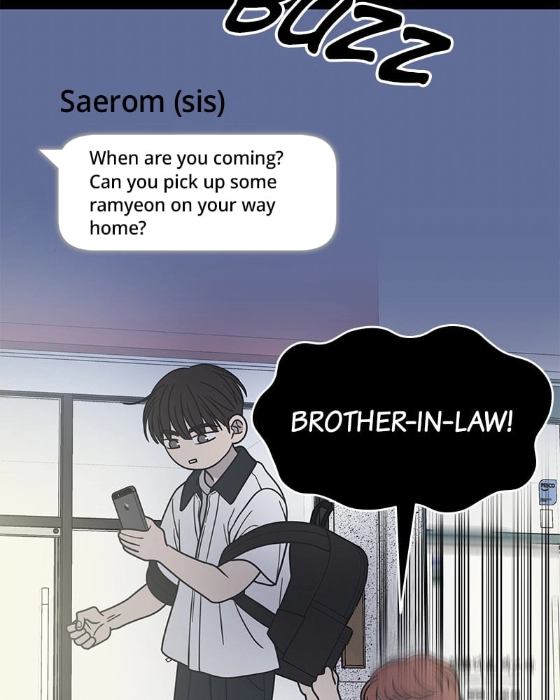 No Office Romance! Chapter 50 Page 42