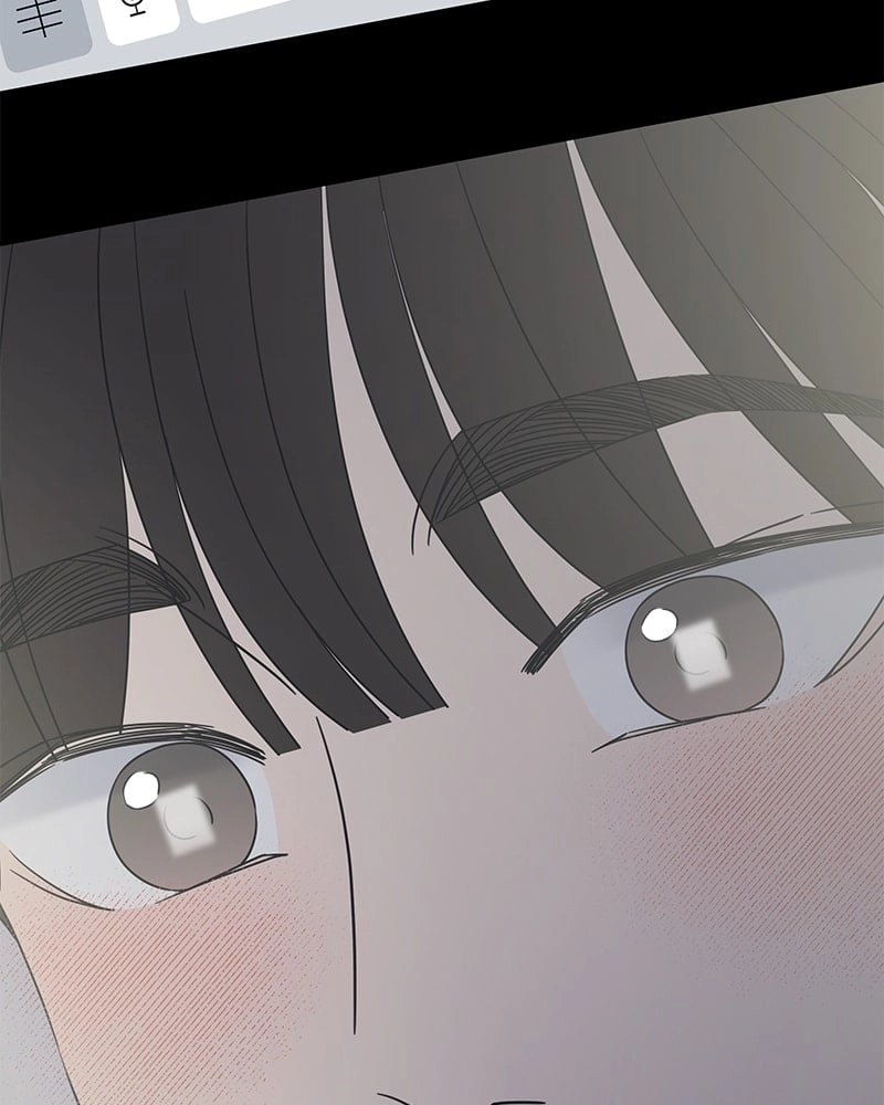 No Office Romance! Chapter 50 Page 45