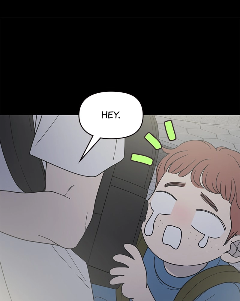 No Office Romance! Chapter 50 Page 47