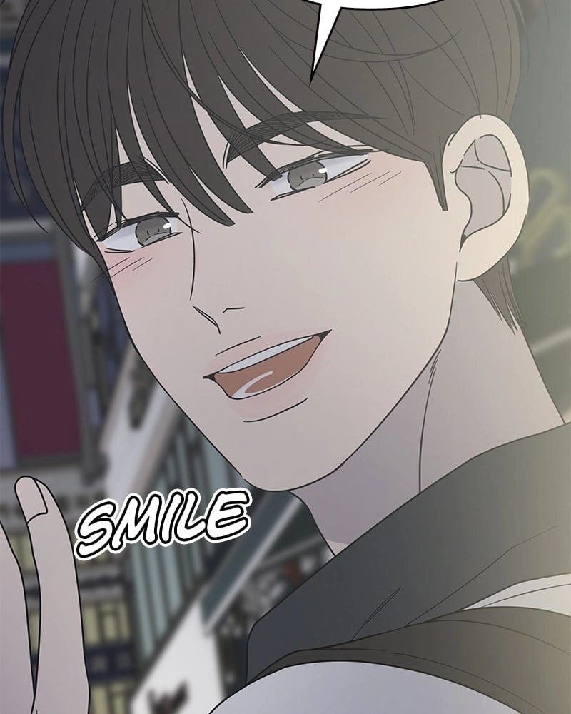 No Office Romance! Chapter 50 Page 49