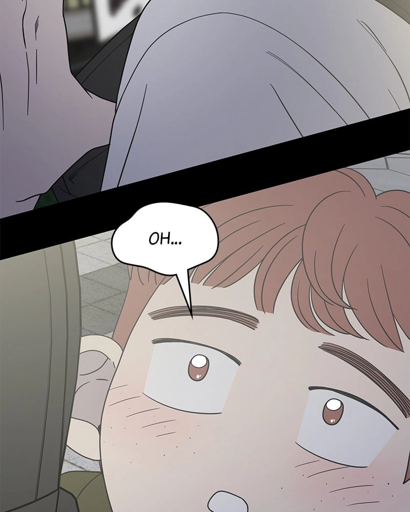No Office Romance! Chapter 50 Page 50