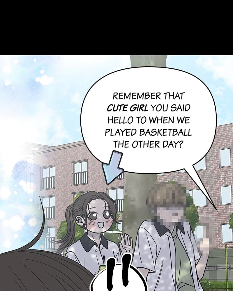 No Office Romance! Chapter 50 Page 6