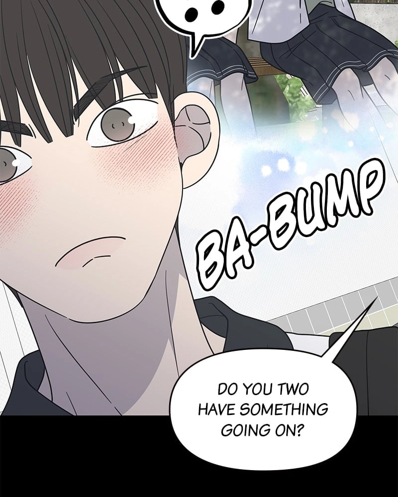 No Office Romance! Chapter 50 Page 7