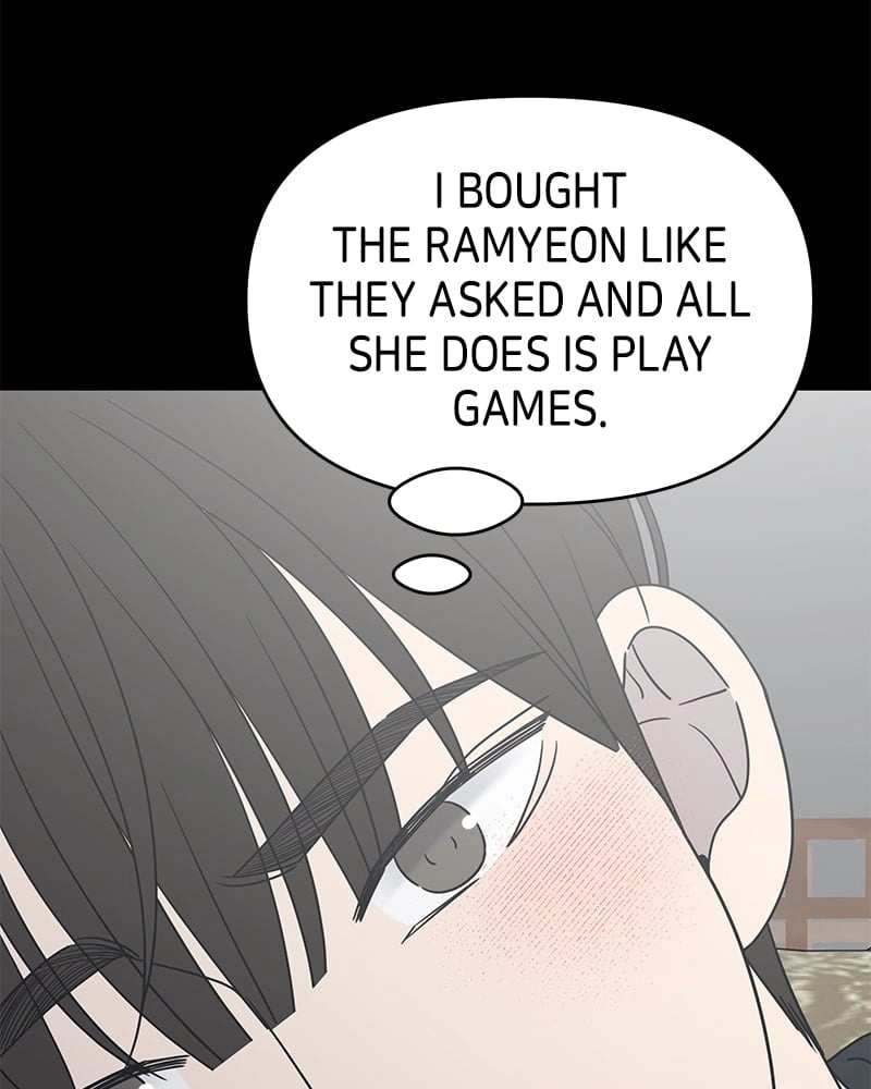 No Office Romance! Chapter 50 Page 62