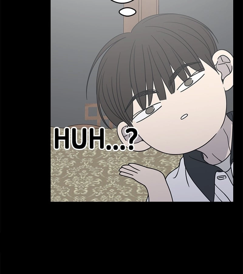 No Office Romance! Chapter 50 Page 66
