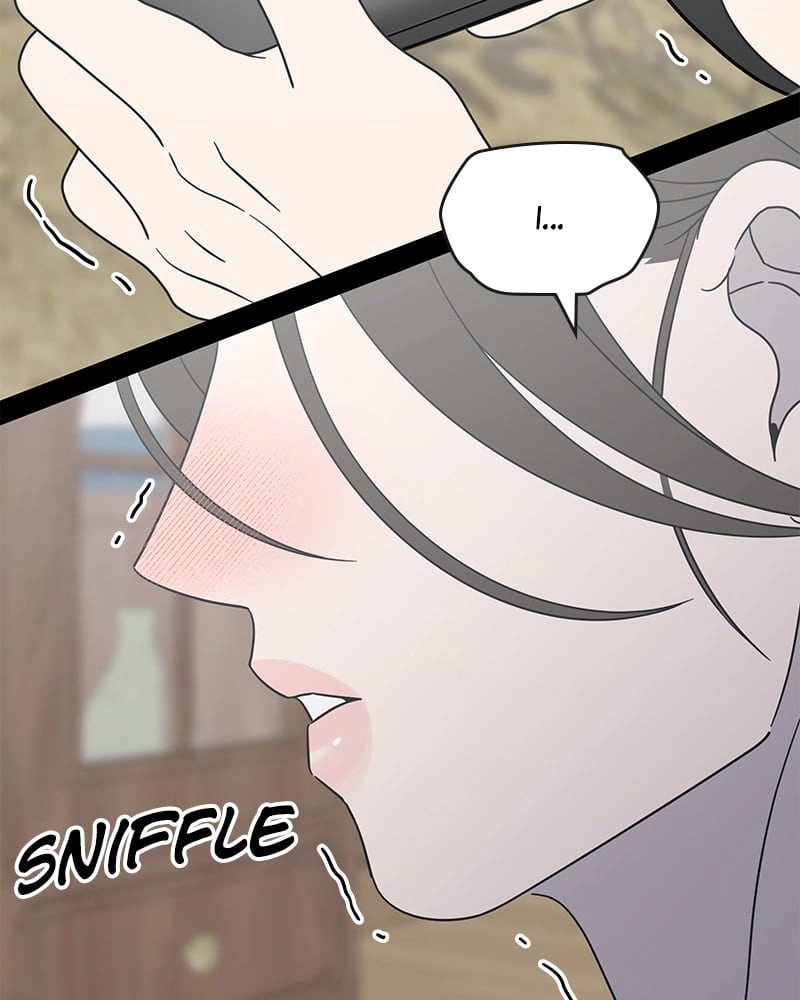 No Office Romance! Chapter 50 Page 71