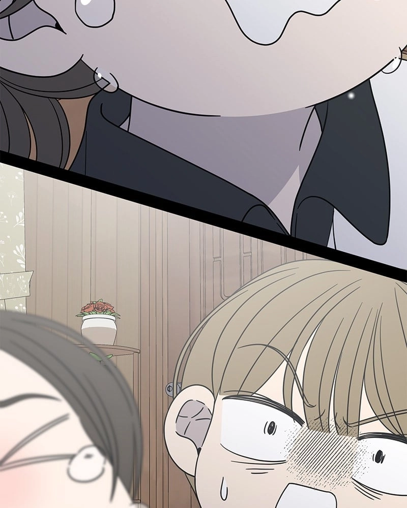 No Office Romance! Chapter 50 Page 77