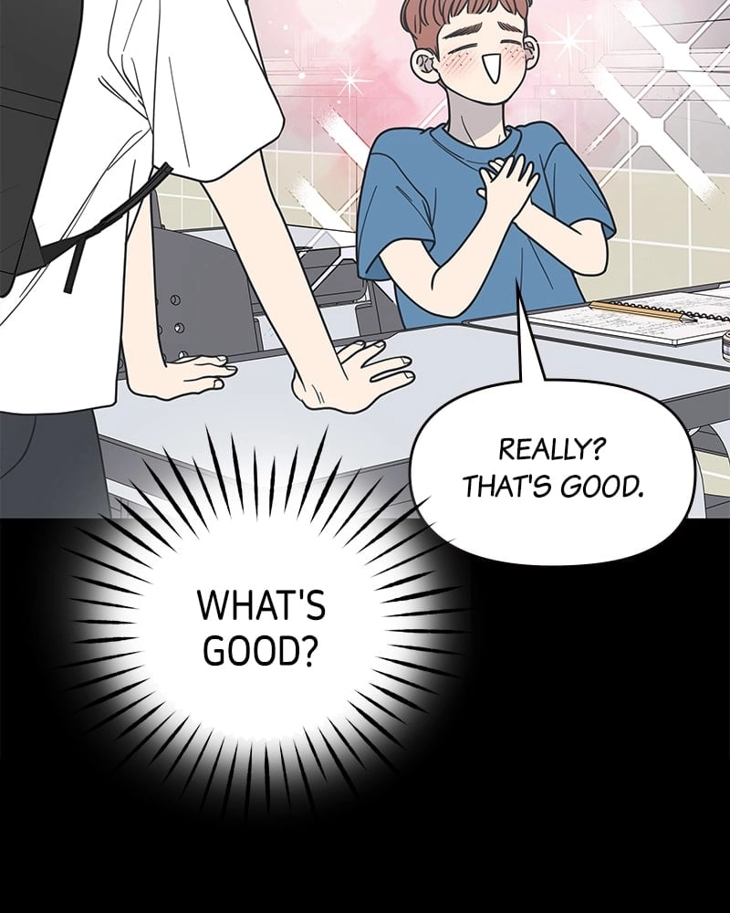 No Office Romance! Chapter 50 Page 9