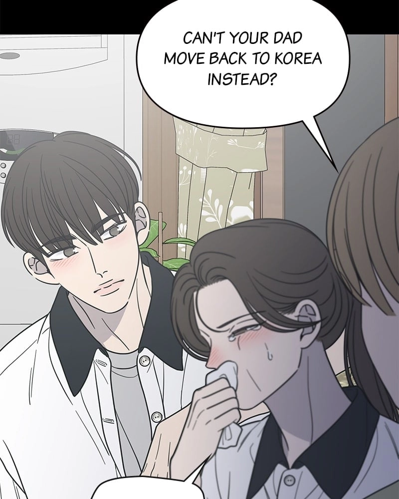 No Office Romance! Chapter 50 Page 85