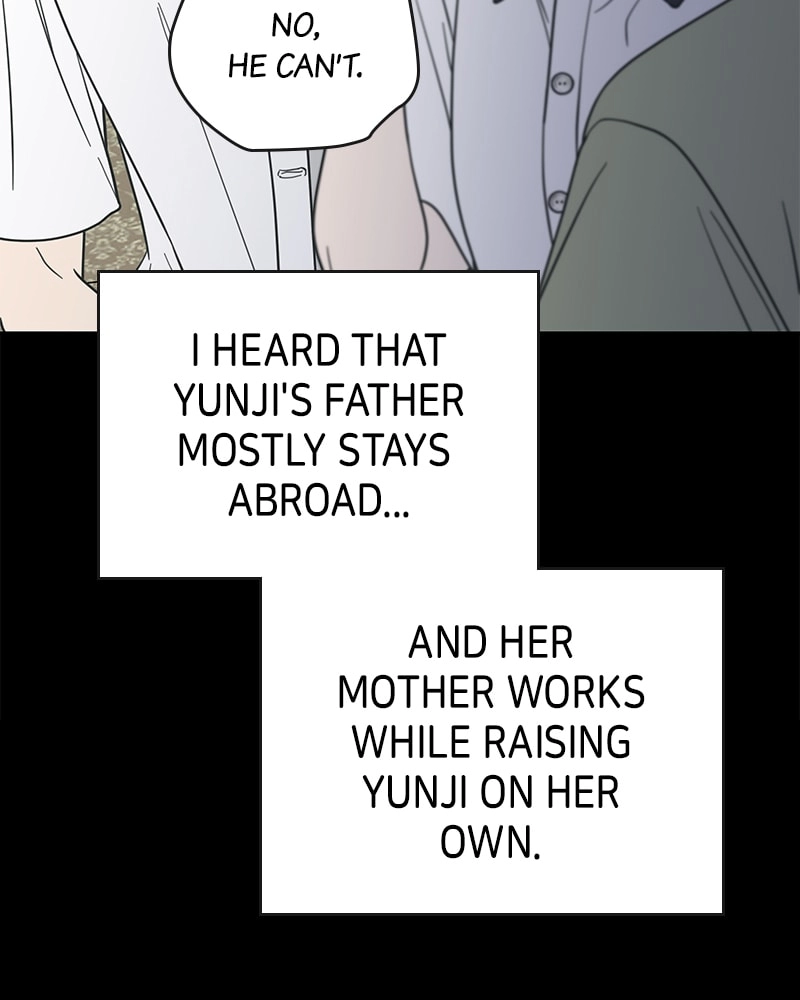 No Office Romance! Chapter 50 Page 86