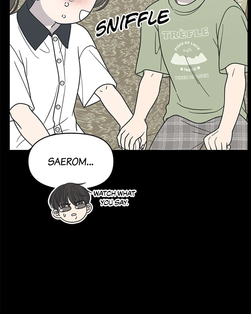 No Office Romance! Chapter 50 Page 88