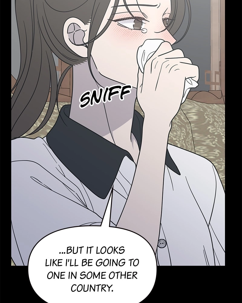 No Office Romance! Chapter 50 Page 94