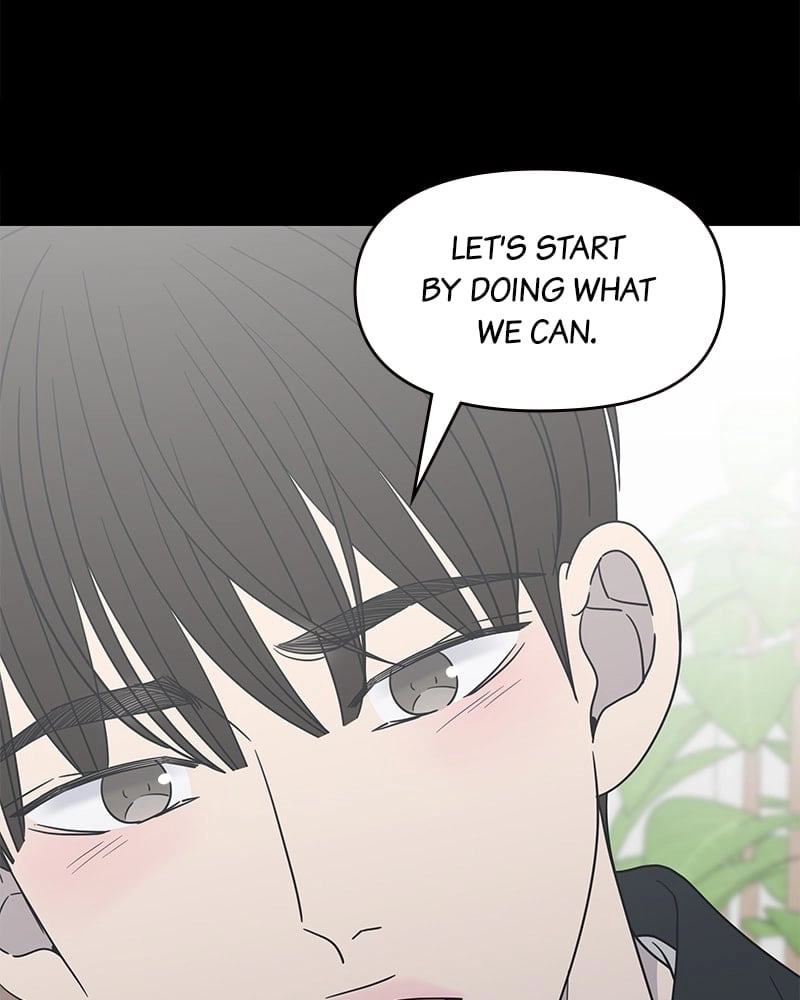 No Office Romance! Chapter 50 Page 98