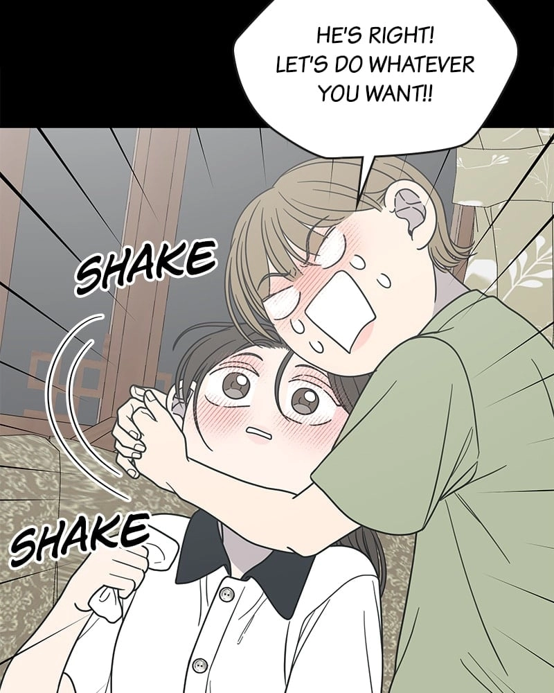 No Office Romance! Chapter 50 Page 100