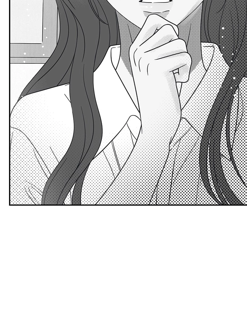 No Office Romance! Chapter 52 Page 11
