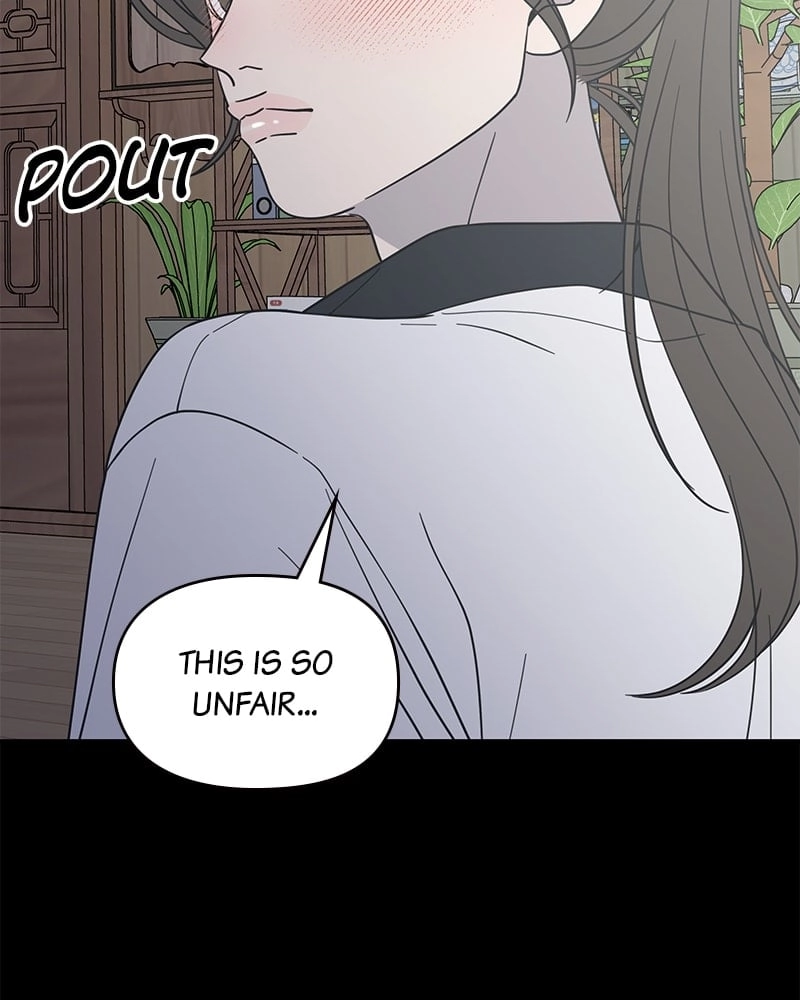 No Office Romance! Chapter 52 Page 101