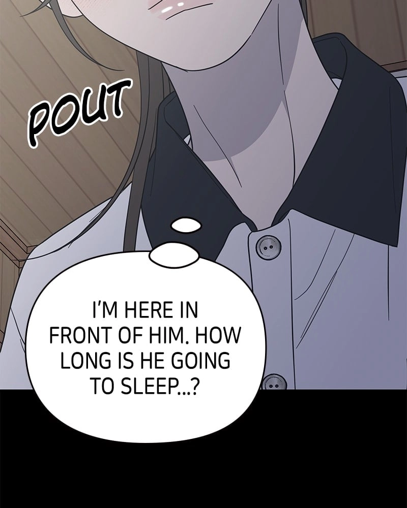 No Office Romance! Chapter 52 Page 107